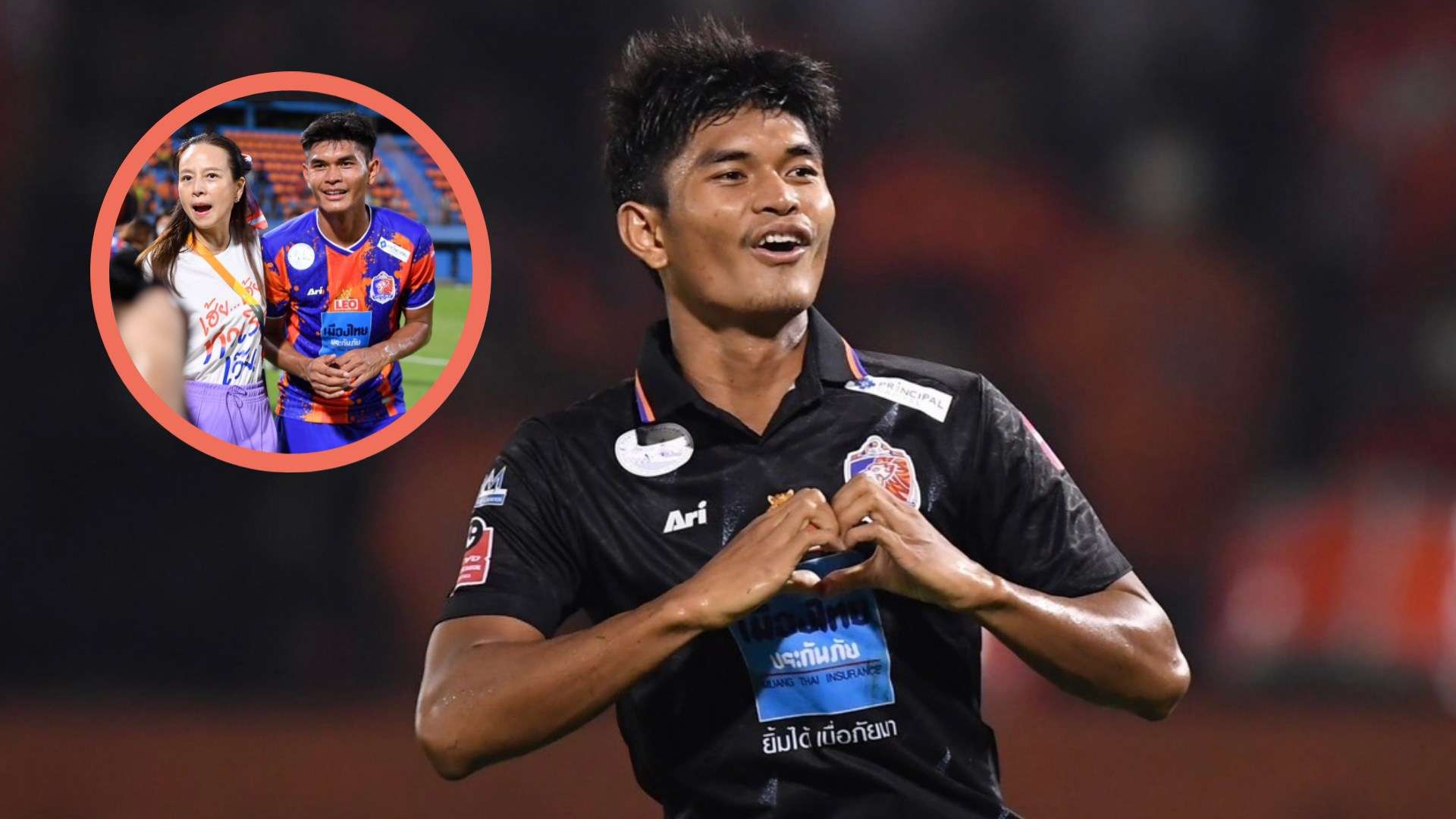 ธีรศักดิ์ เผยพิมาย