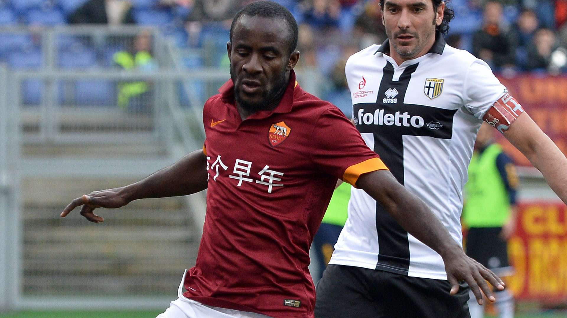 Seydou Doumbia Roma
