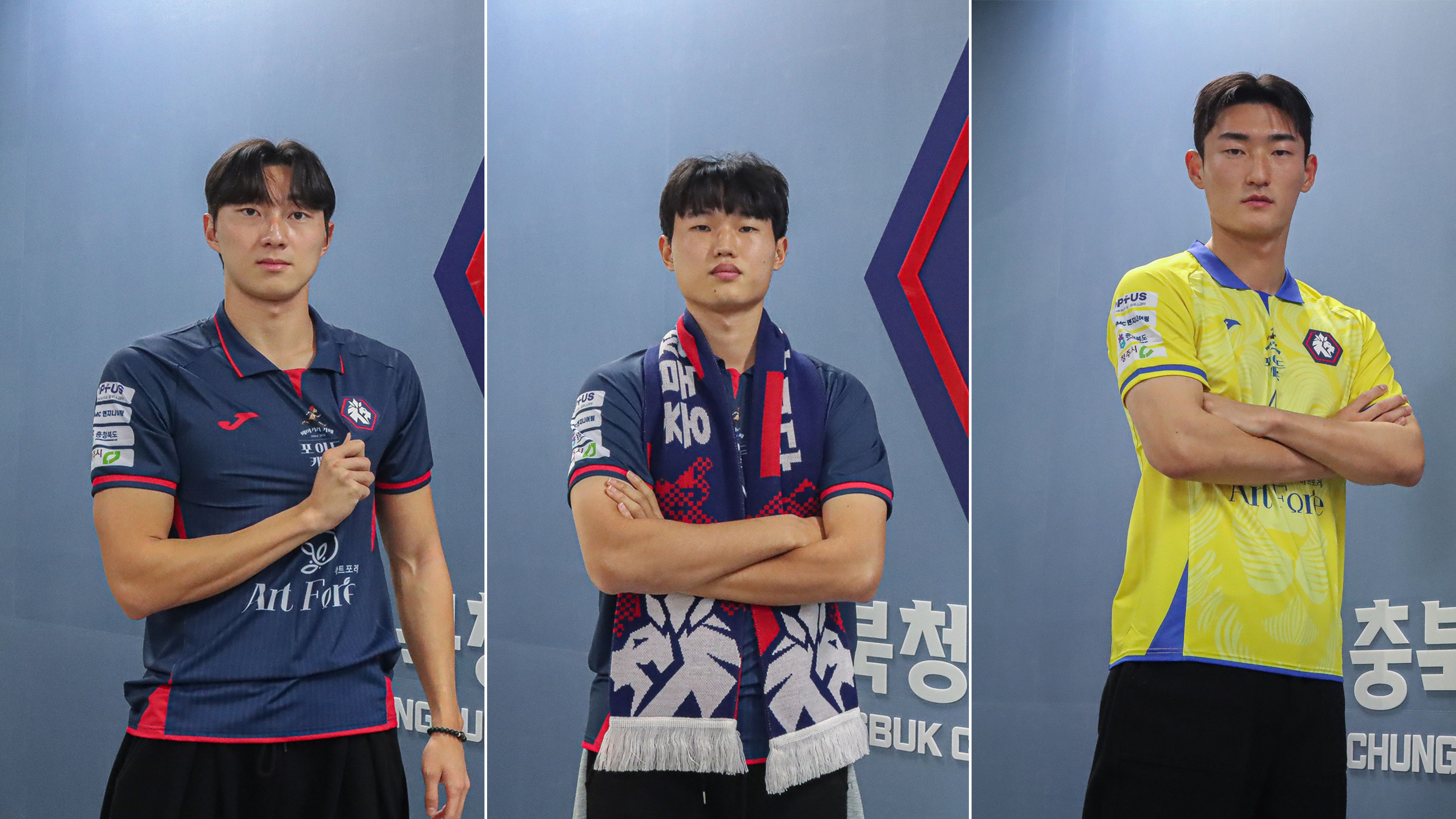 충북청주 신입생