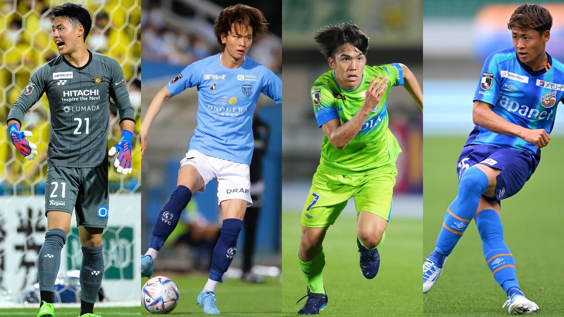 20220803_NXGN_7_nominate