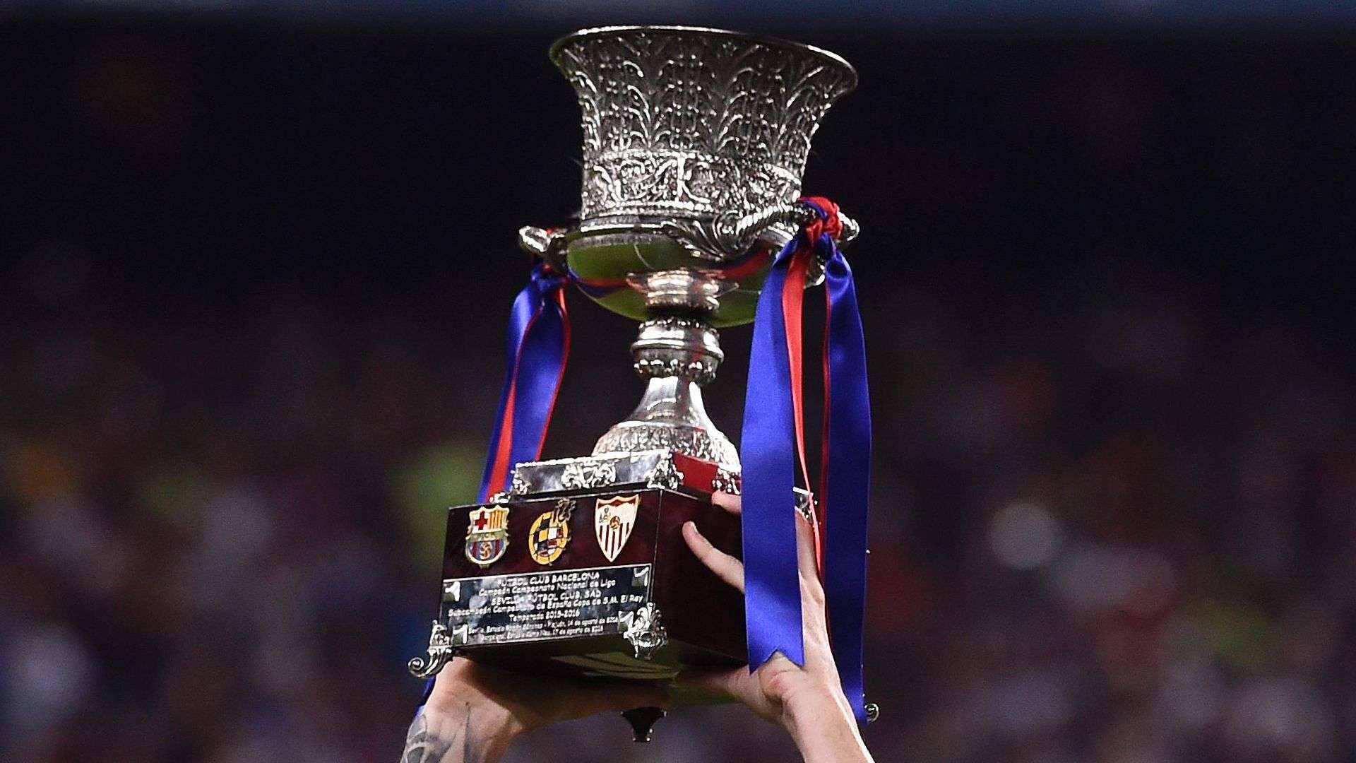 Supercopa de España trofeo