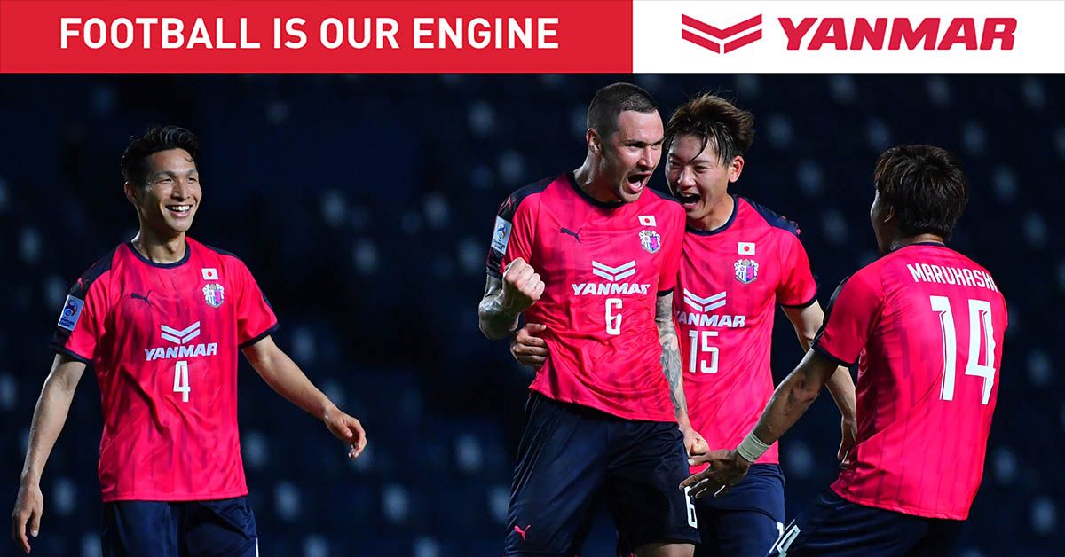 Cerezo Osaka vs Kitchee AFC Champions League