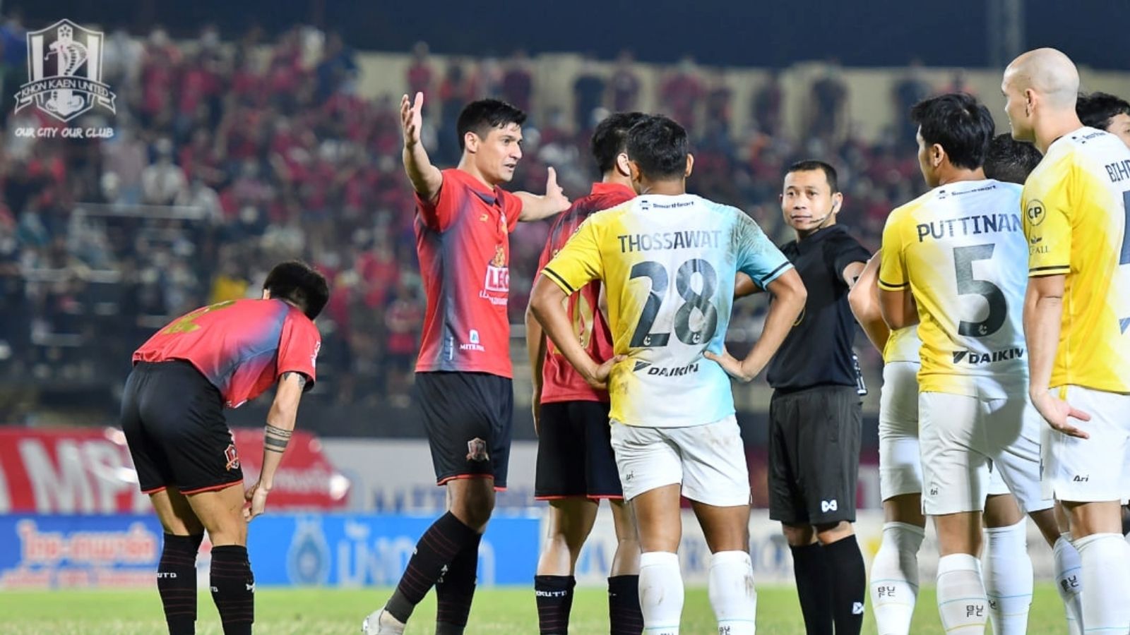 ขอนแก่น ยูไนเต็ด - ทรู แบงค็อก ยูไนเต็ด : 2021