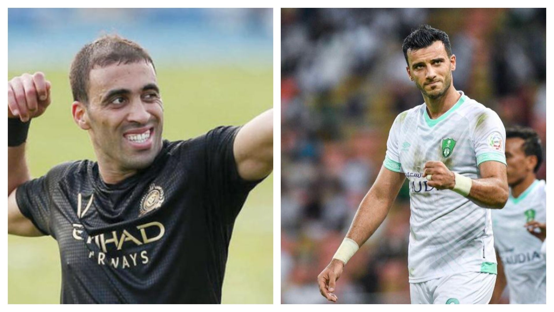 السومة - حمد الله