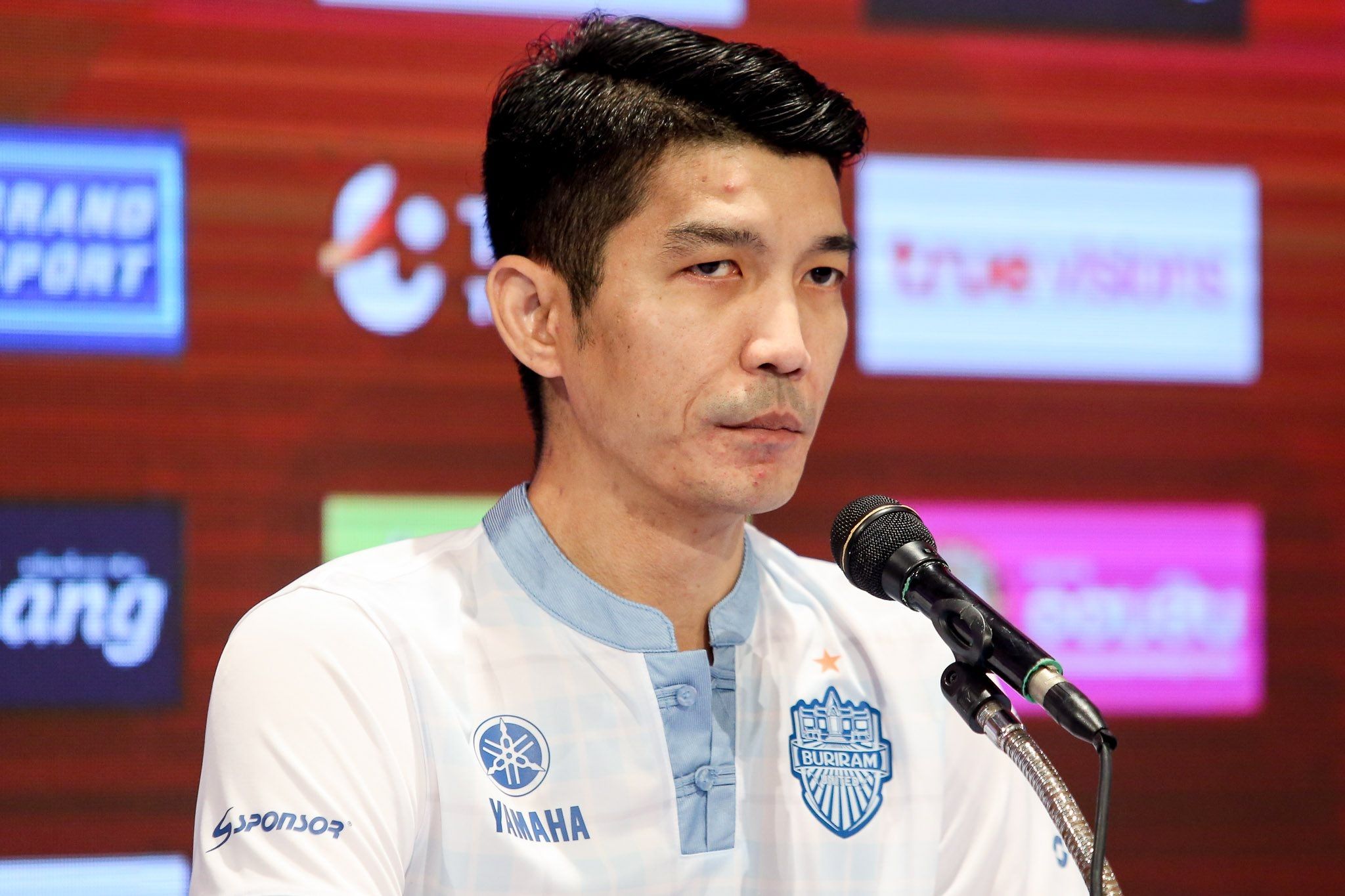 บุรีรัมย์