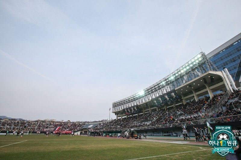 성남종합운동장 전경