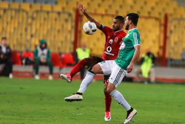 الاتحاد السكندري الأهلي