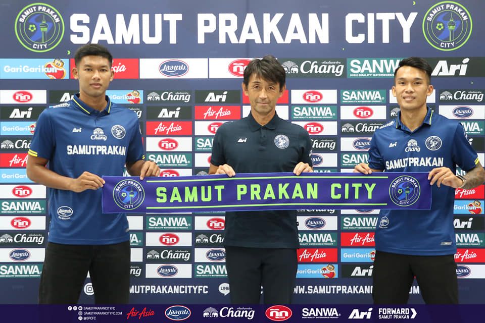 สมุทรปราการซิตี้