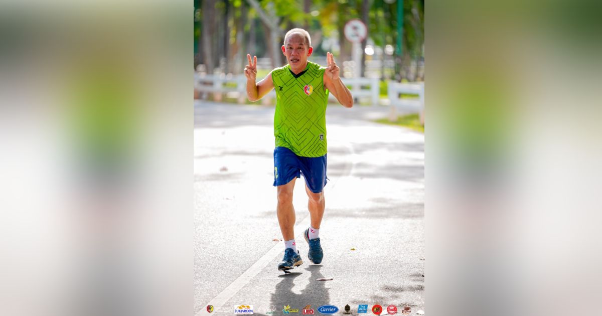 อภิชาติ ทวีเฉลิมดิษฐ์