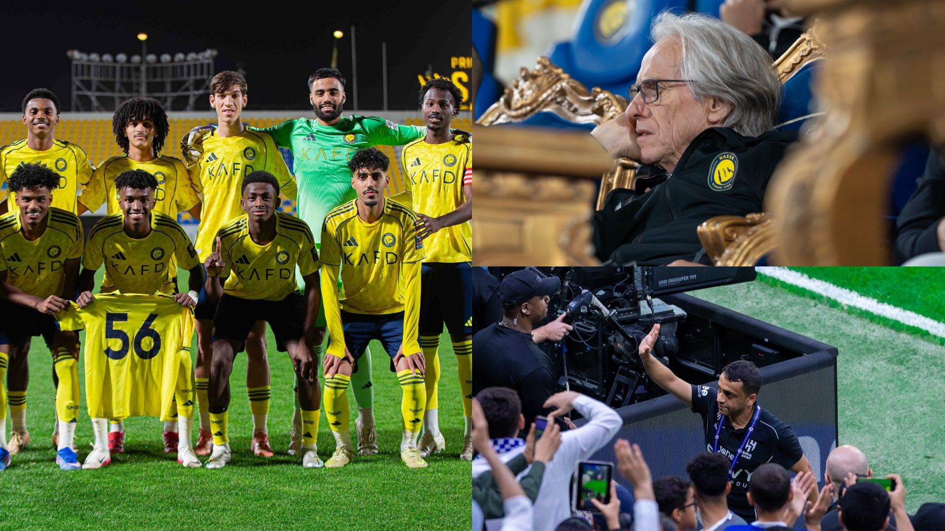 Jawwy Elite League U21