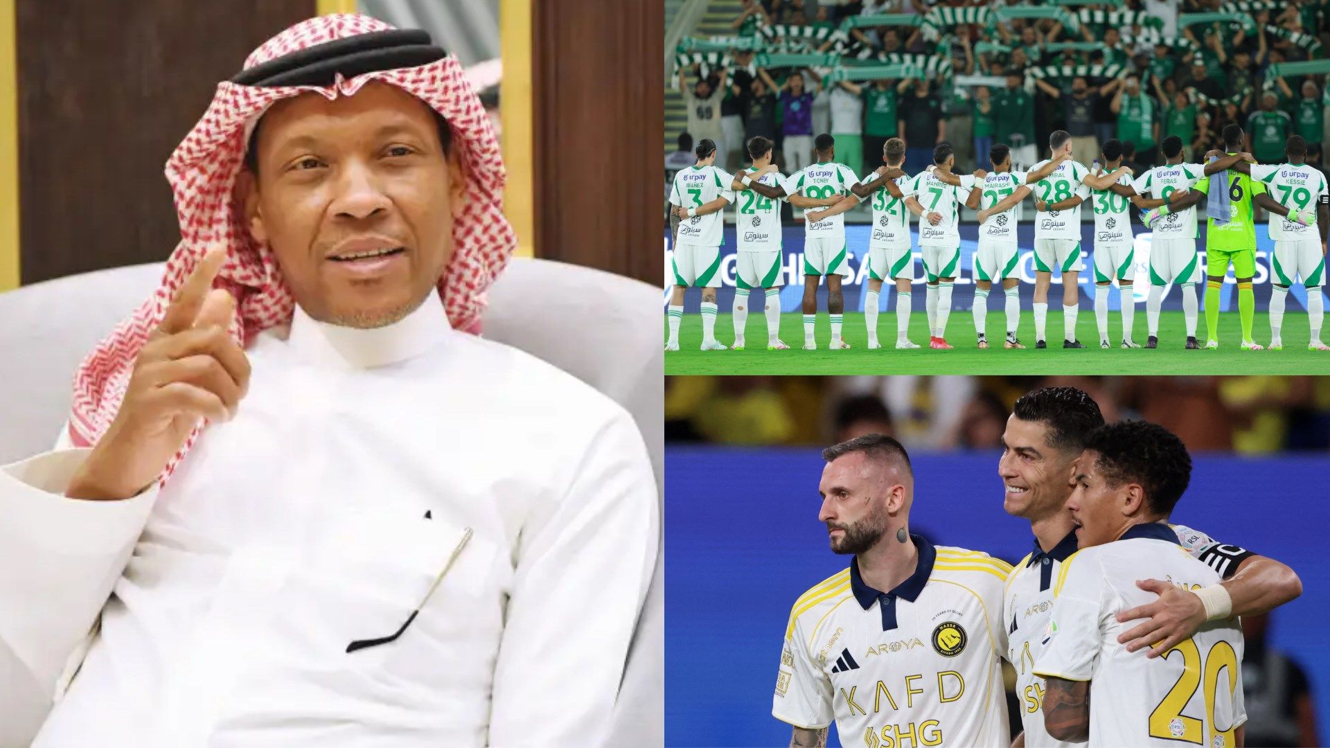 Mohamed Al-Deayea Al Nassr Al Ahli