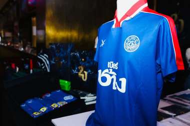 เชื่อที่จะชล