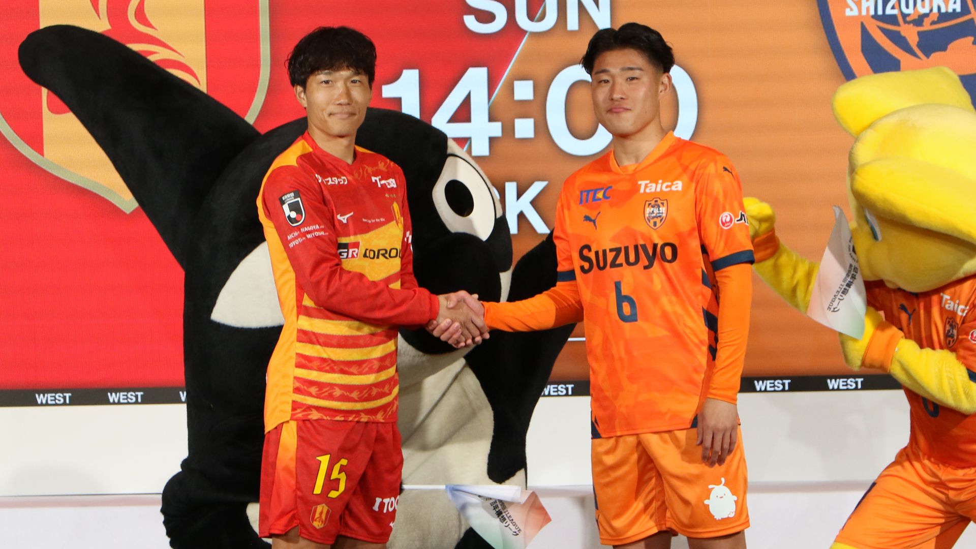 photo-gallery-jleague-event-19
