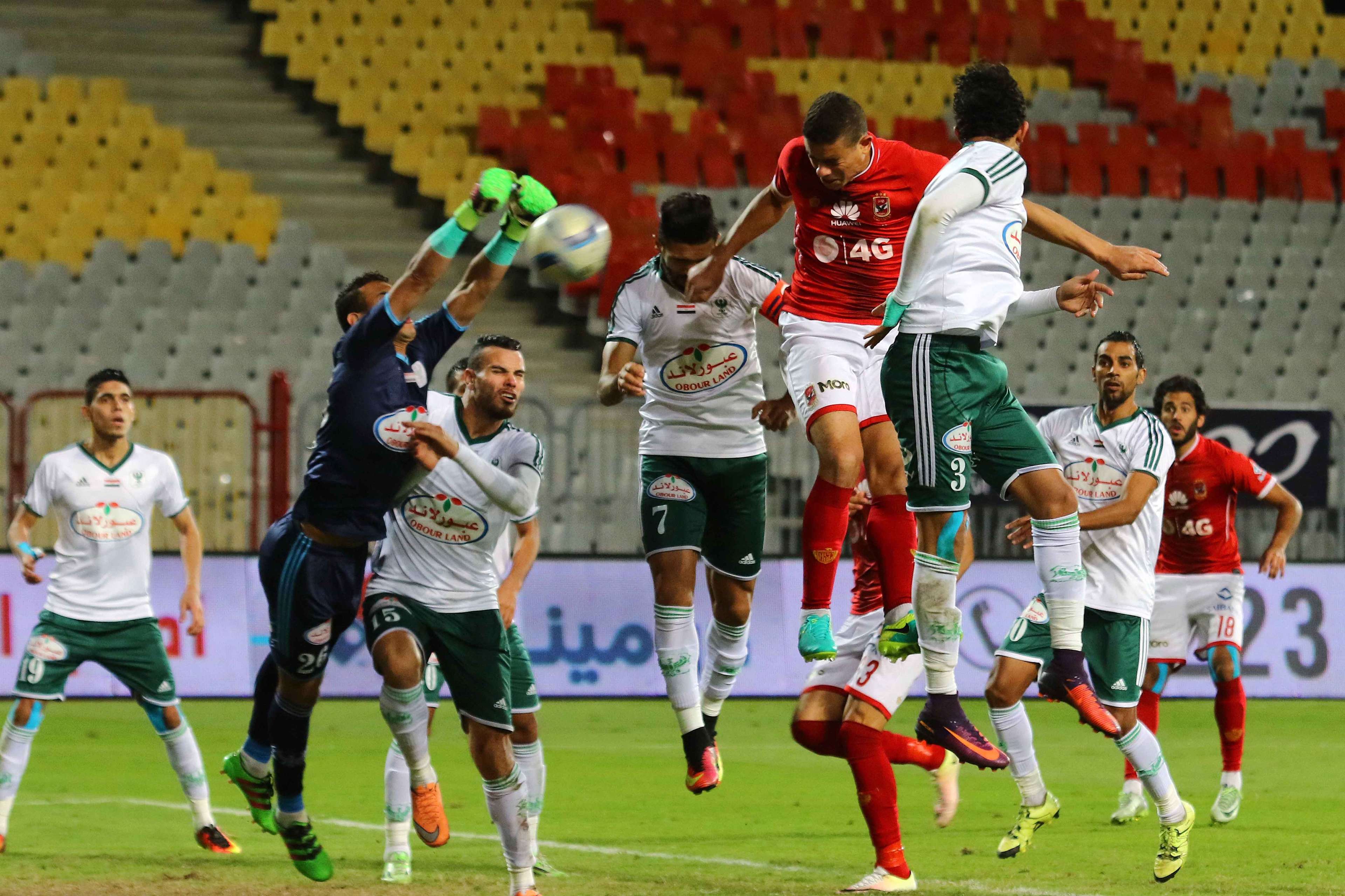 Al Ahly vs Almasry - 18-12-2016