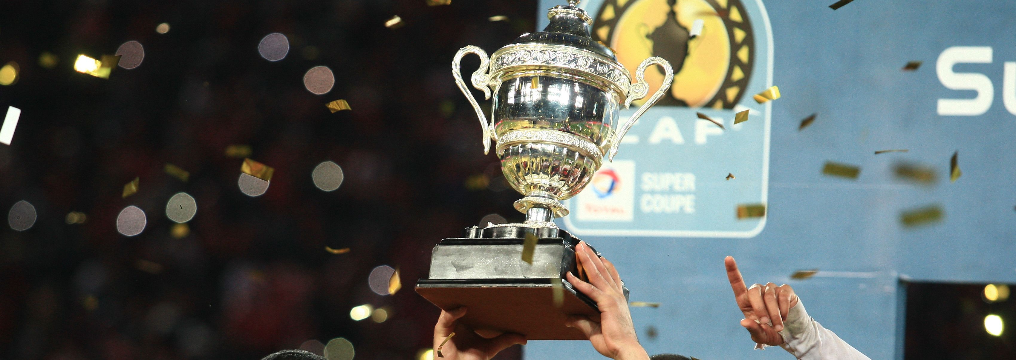 Caf Super Cup trophy