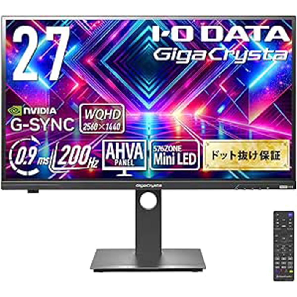 2 amazon blackfriday 2025 1122