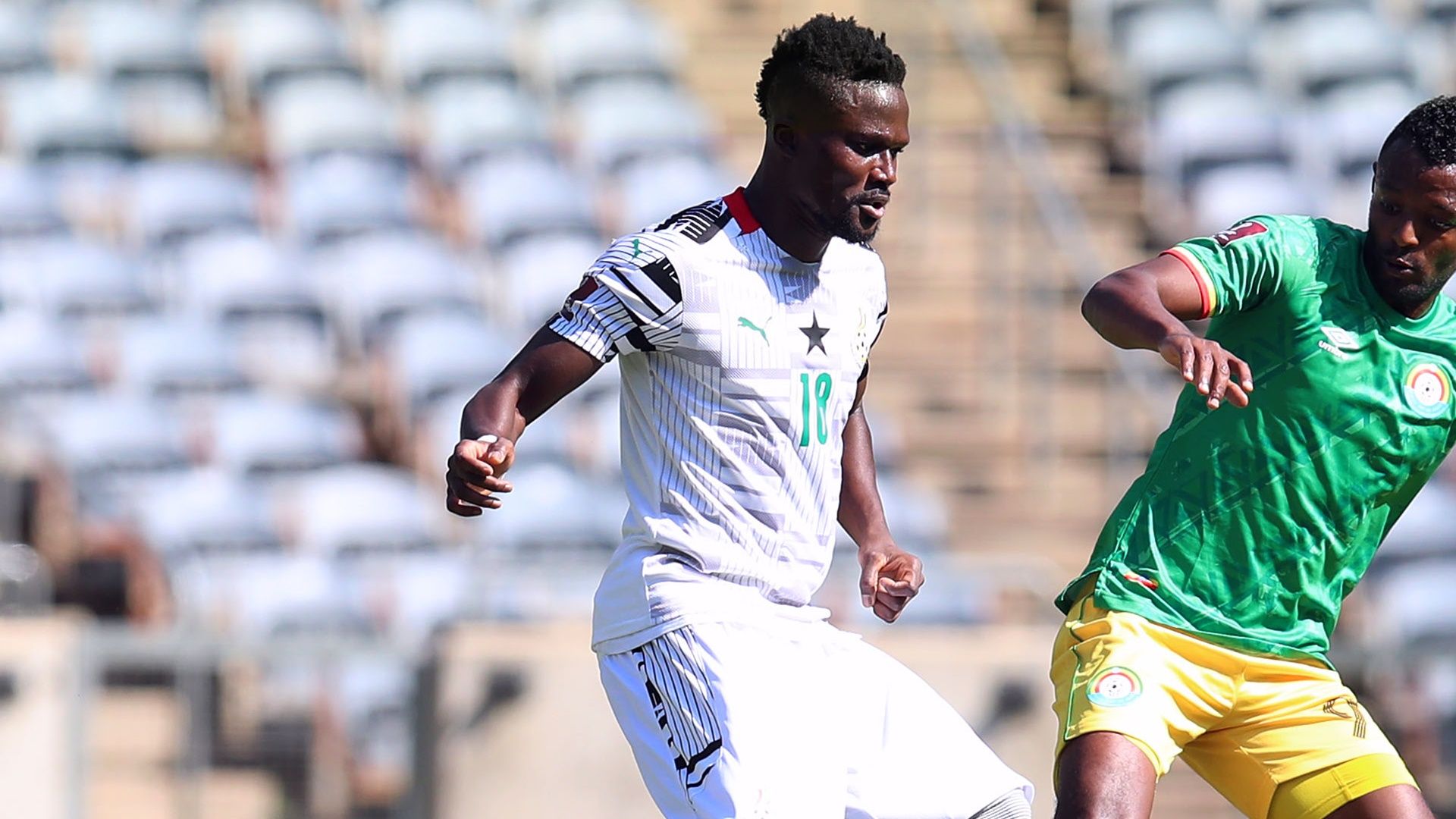 Daniel Amartey Ghana