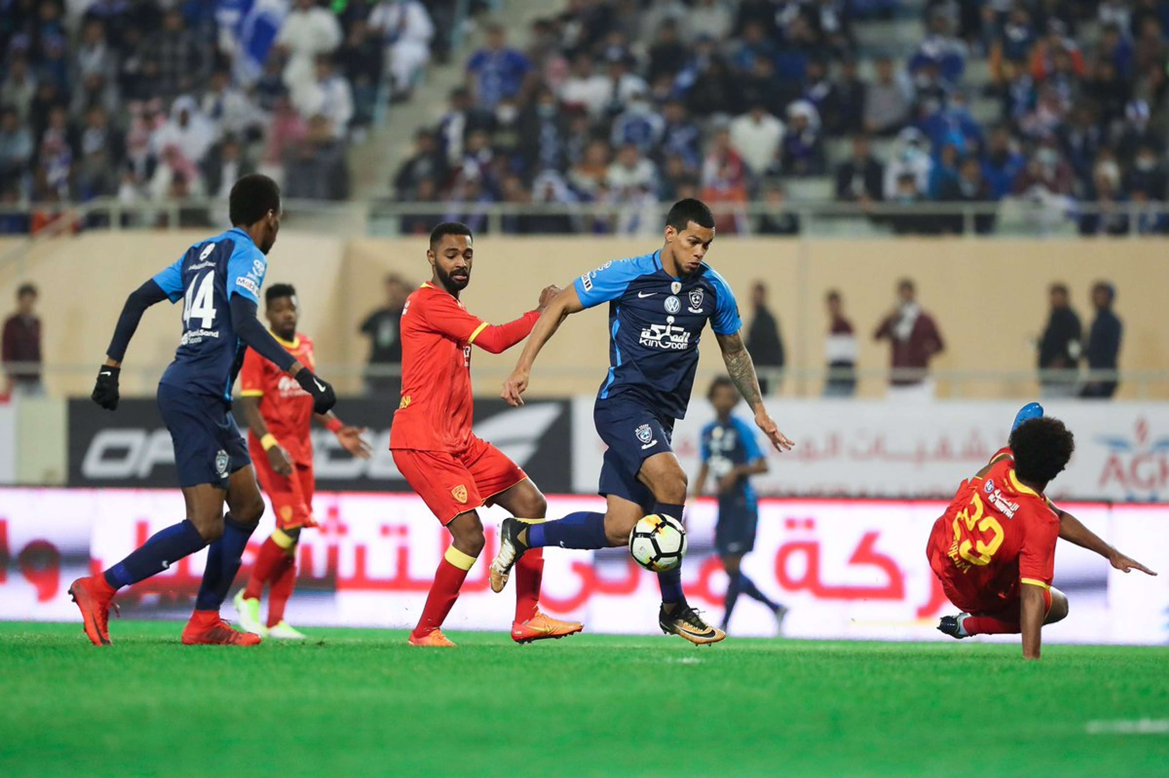 Al Hilal Al Qadisiyah - King Cup