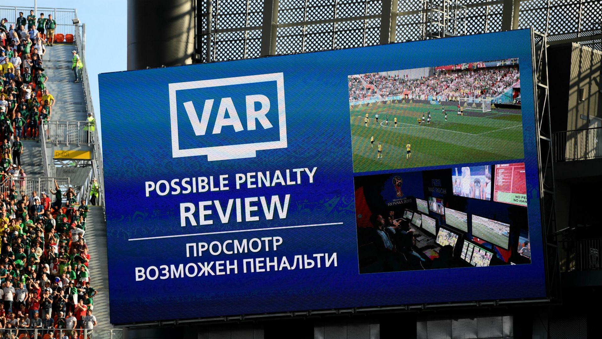 VAR México Suecia WC 2018