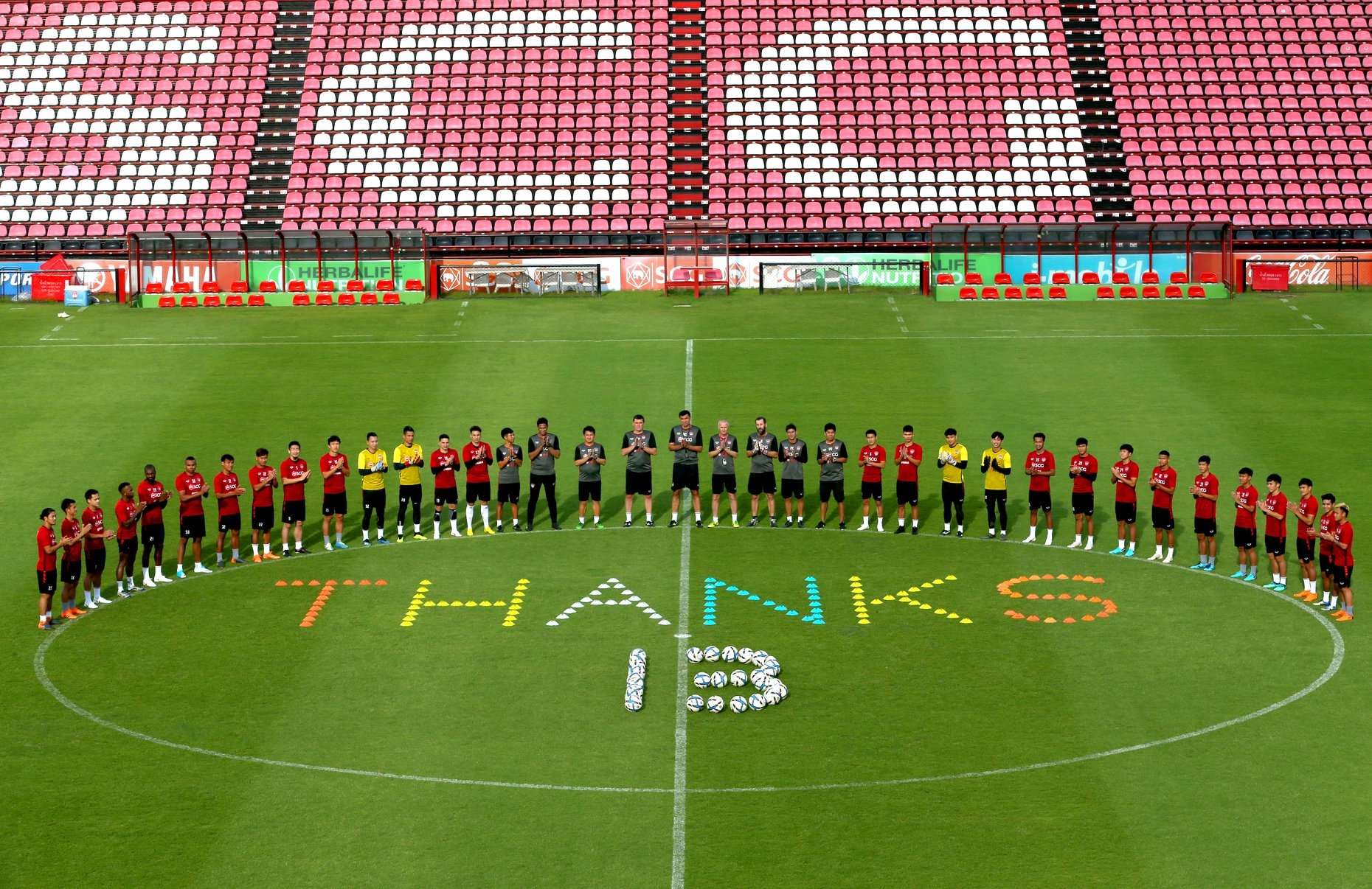 เอสซีจี เมืองทอง ยูไนเต็ด 2018