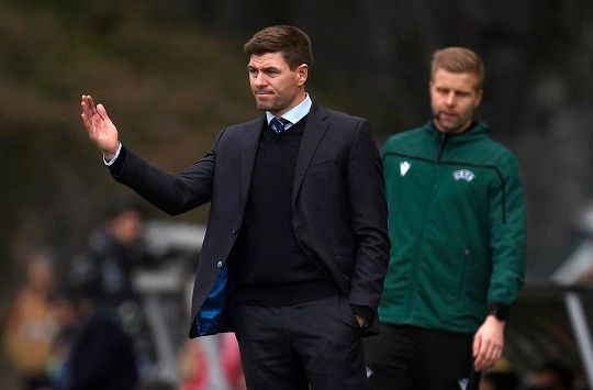 제라드 레인저스