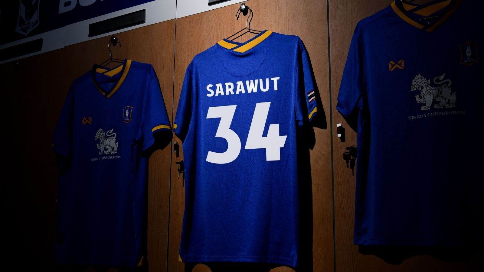 ศราวุธ เกิดศรี