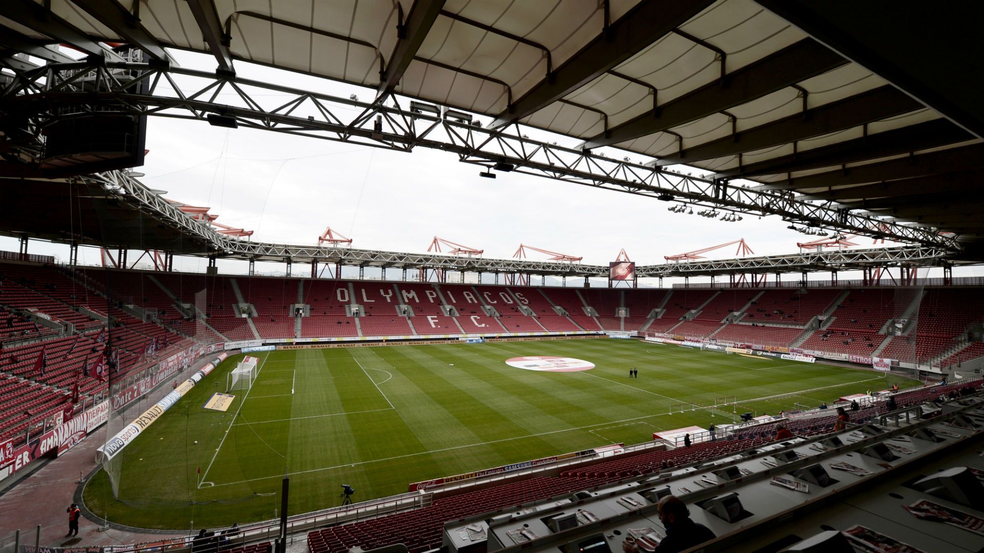 Georgios Karaiskakis Stadion