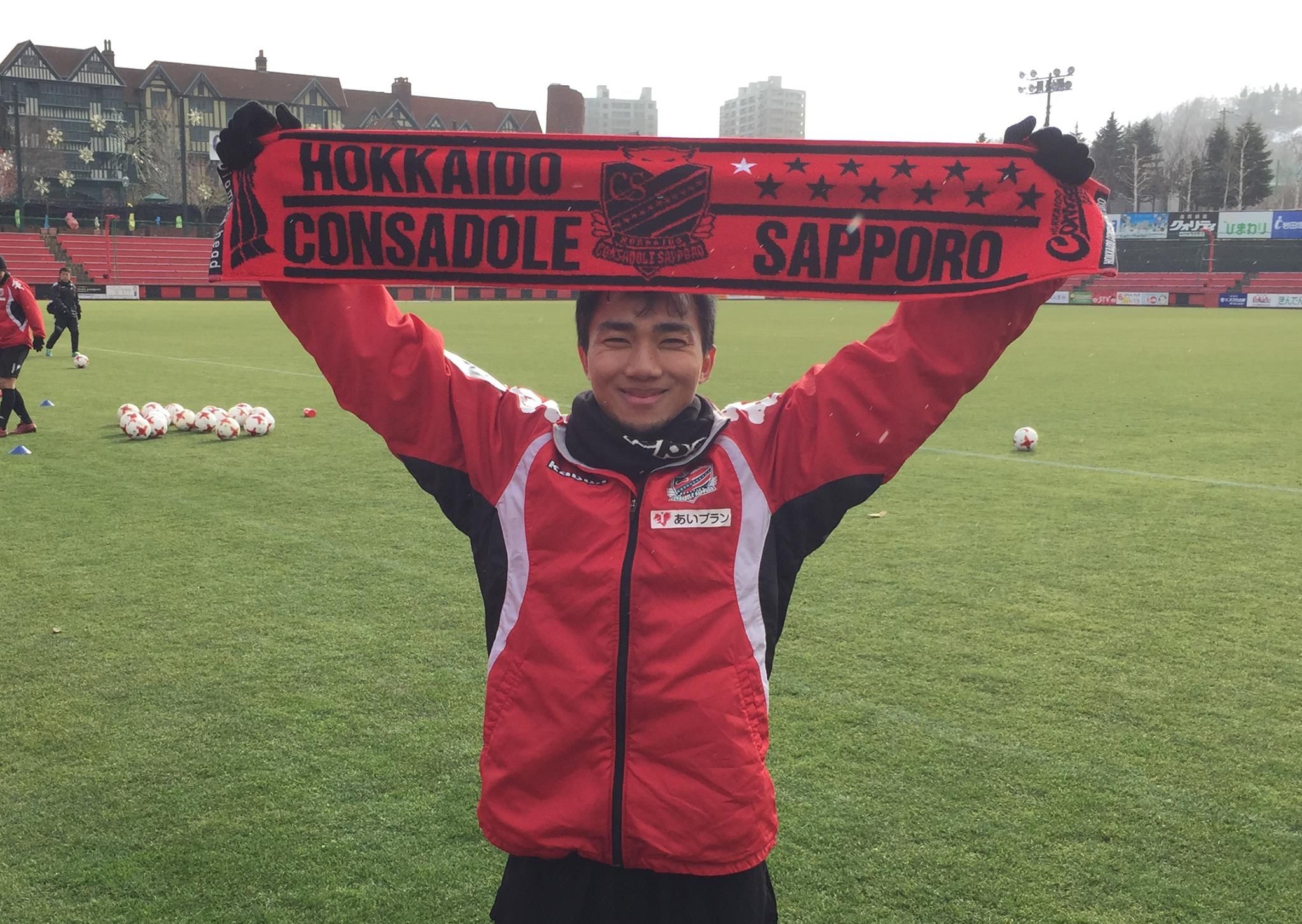 ชนาธิป สรงกระสินธ์