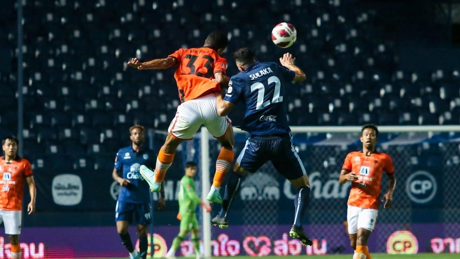 บุรีรัมย์ - ราชบุรี