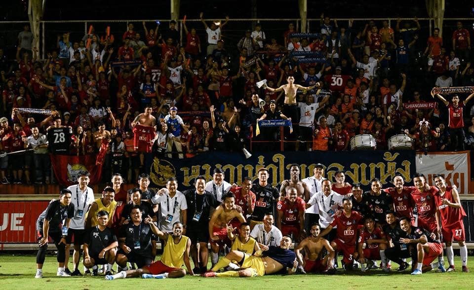 เชียงใหม่ เอฟซี