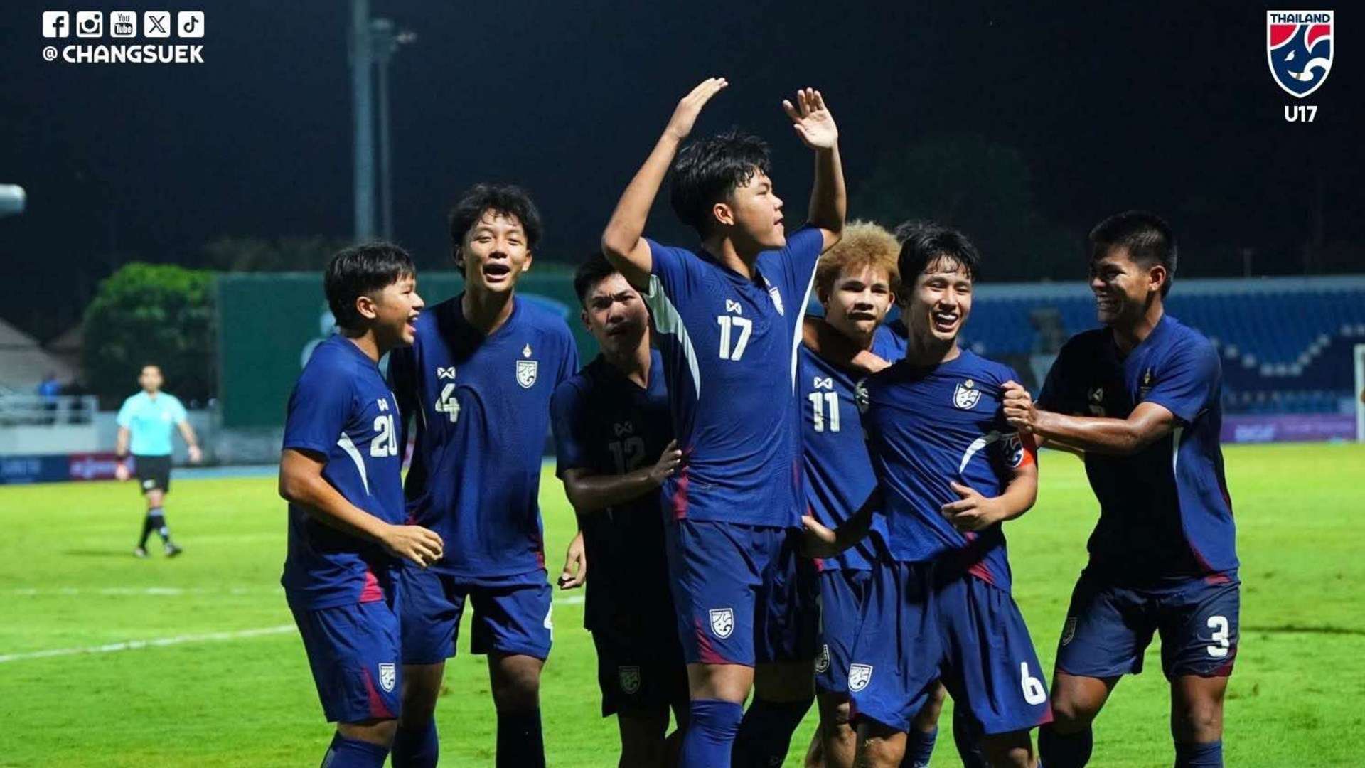 ทีมชาติไทย U17