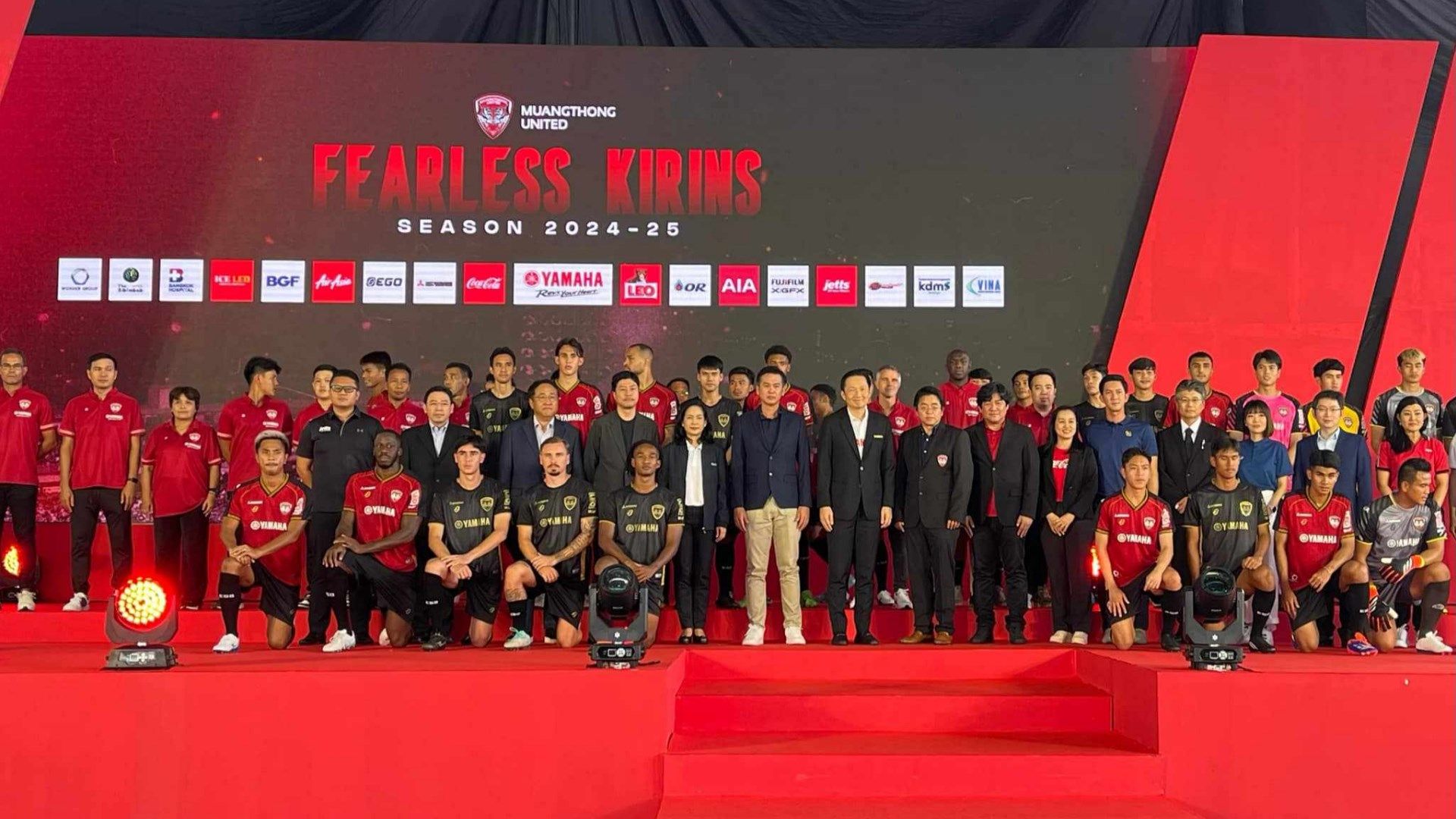 เมืองทอง ยูไนเต็ด 2024/25