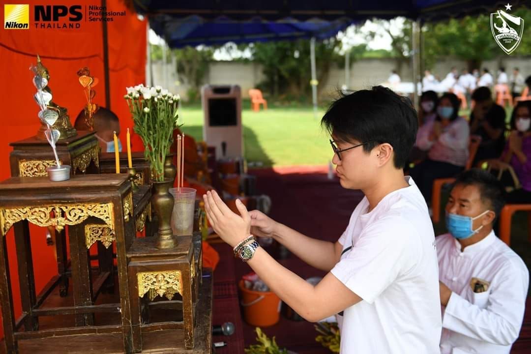 สิงห์ เชียงราย ยูไนเต็ด 2020