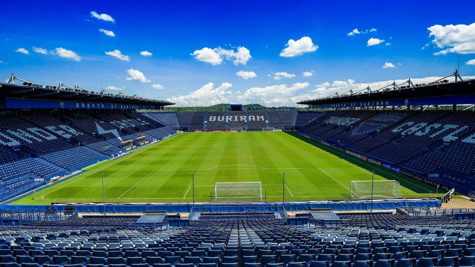 บุรีรัมย์ สเตเดี้ยม