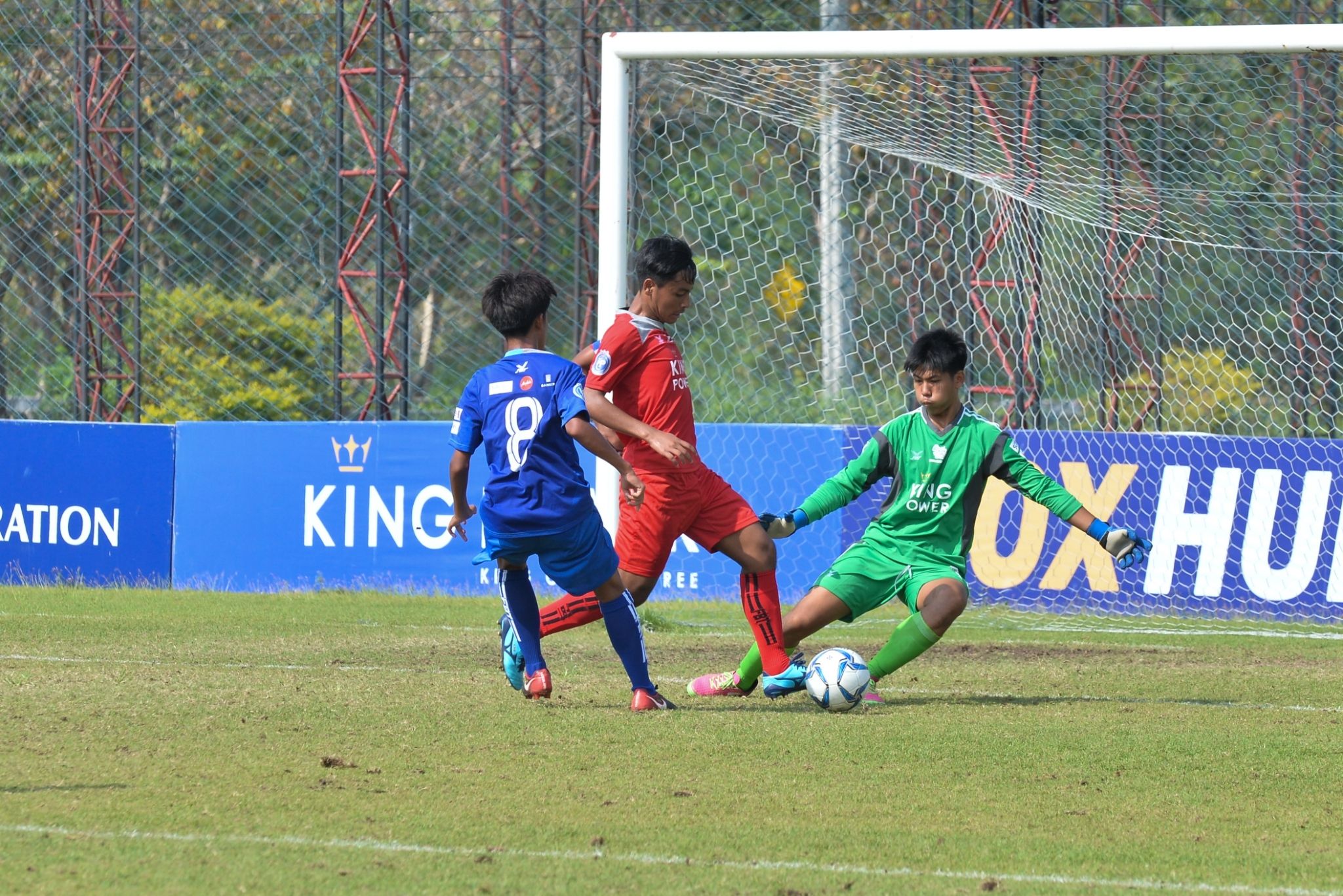 คิง เพาเวอร์ คัพ