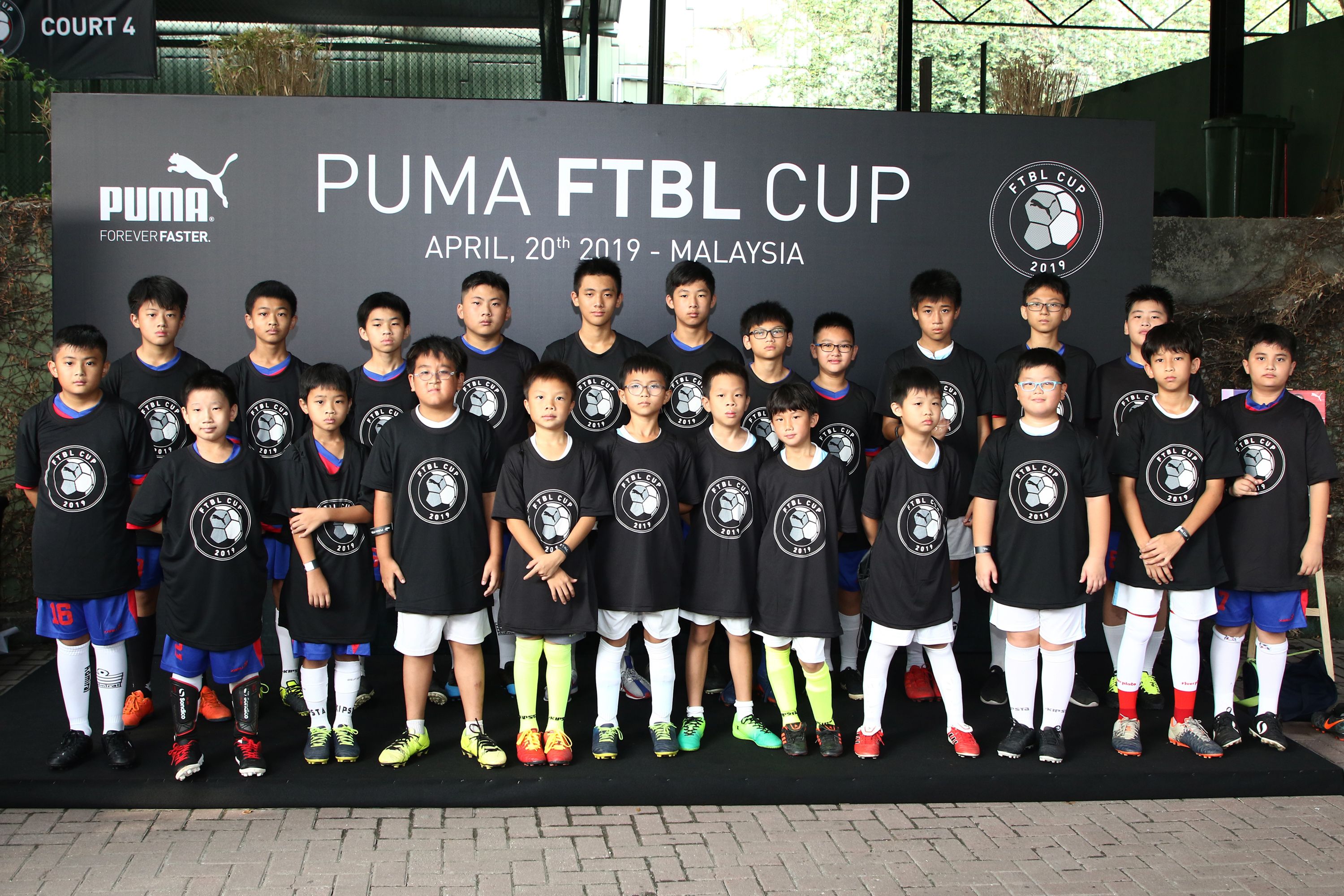 PUMA FTBL CUP 2019