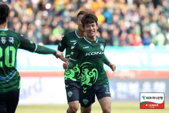 Jeonbuk Han Kyo-won 한교원