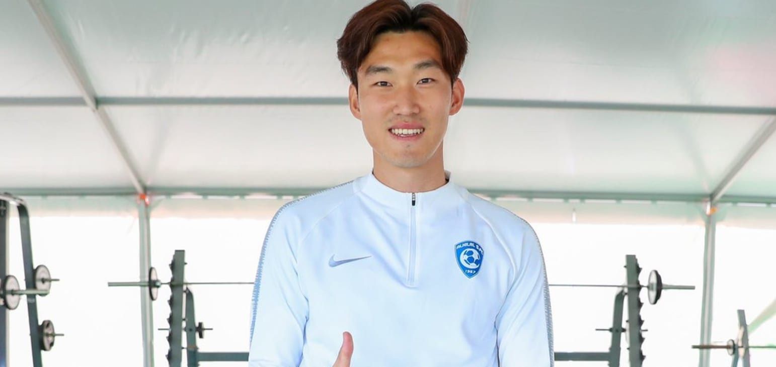 جانج هيون سوو