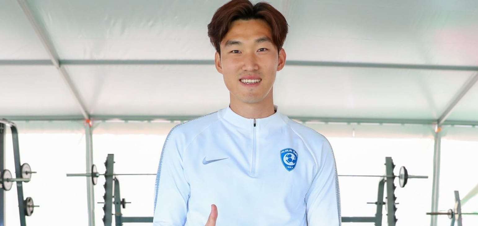 جانج هيون سوو