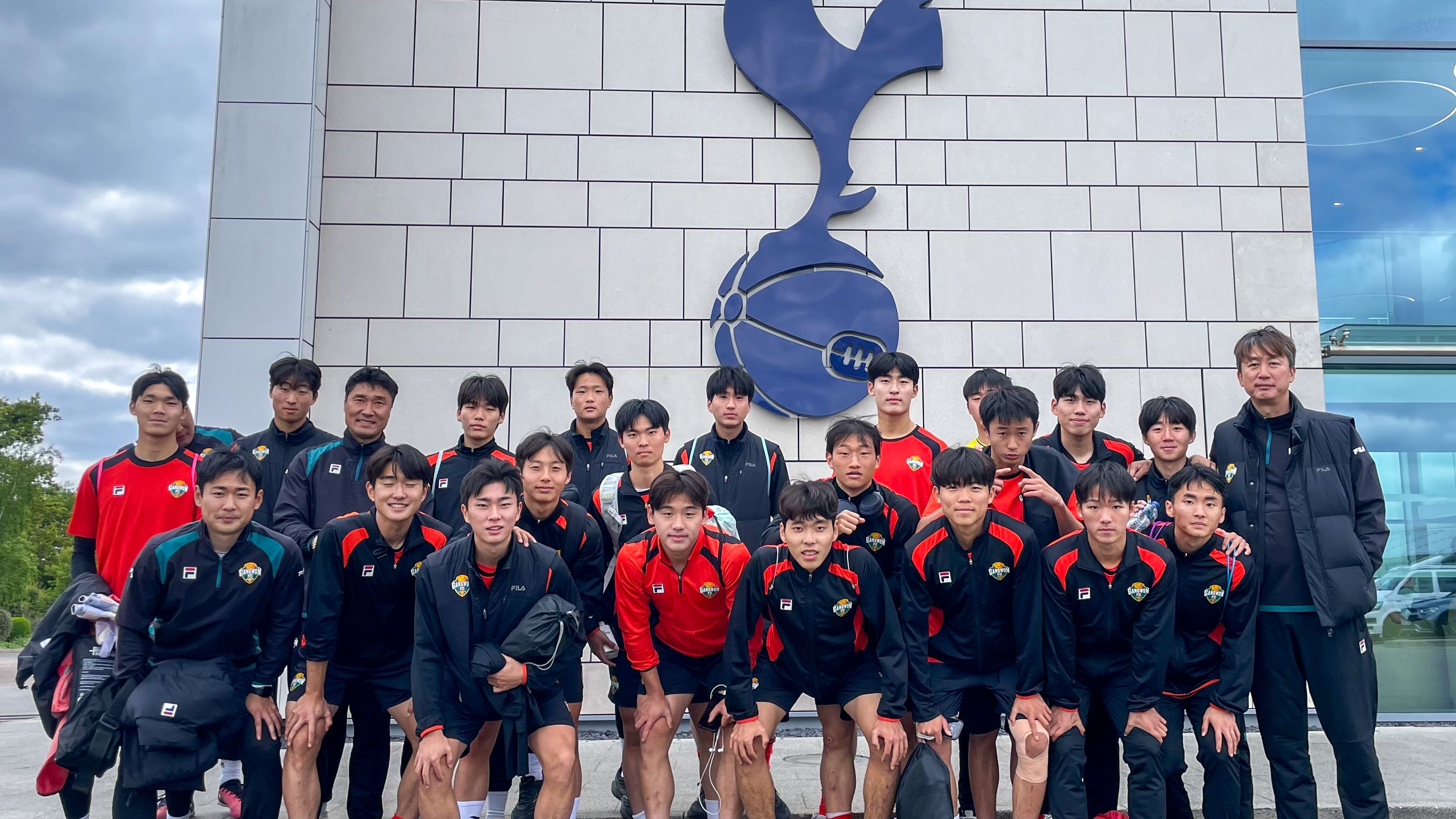 강원 토트넘 연수