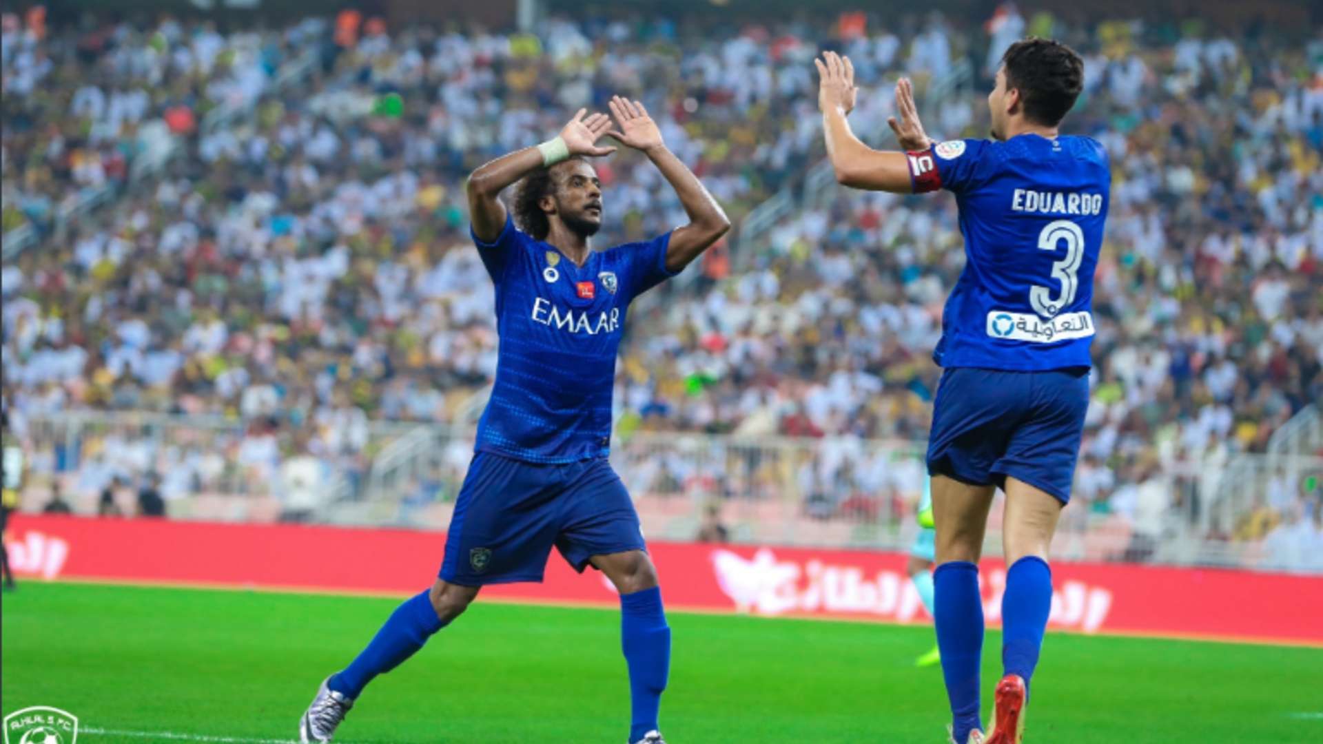 الهلال - الاتحاد - إدواردو - ياسر الشهراني