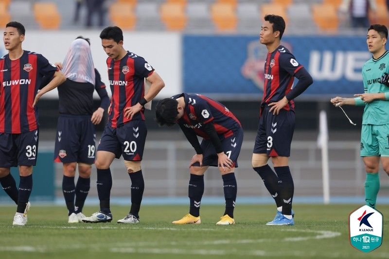 수원FC 패배 좌절