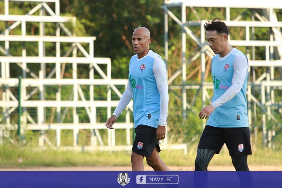 เจา ซาเลส