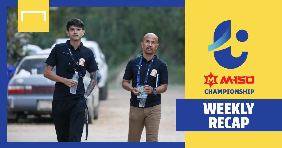 สรุปผล M-150 แชมเปี้ยนชิพ นัดที่ 16 : น้าเทิดปลดล็อคอุทัย, หนองบัวจ่าฝูงยาว