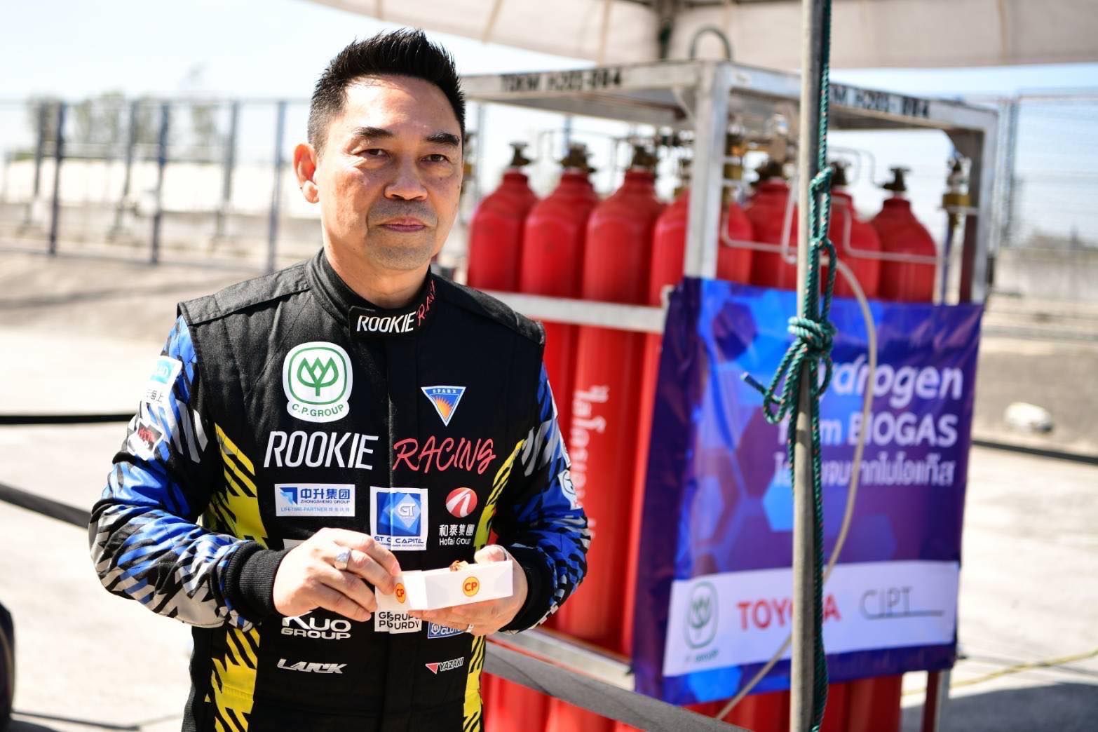 ขจร เจียรวนนท์