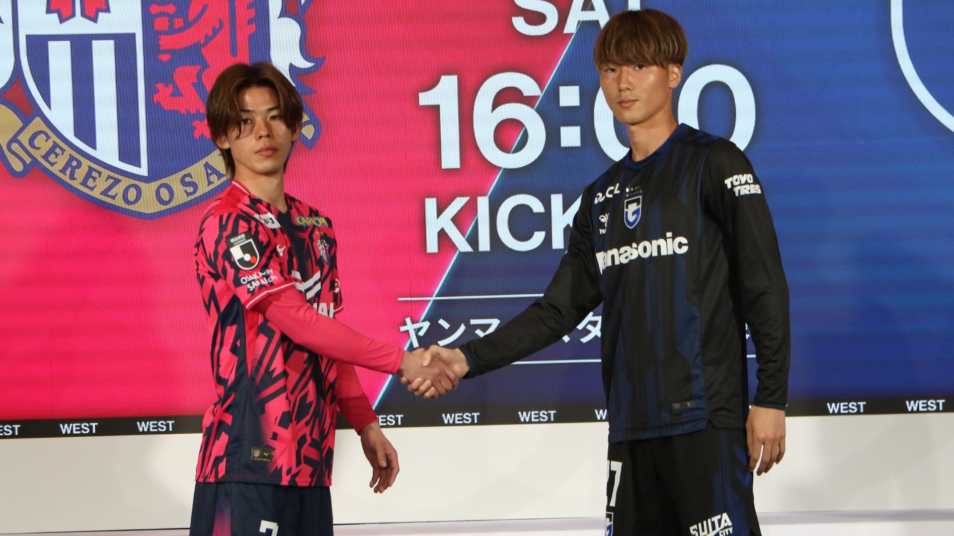 photo-gallery-jleague-event-17
