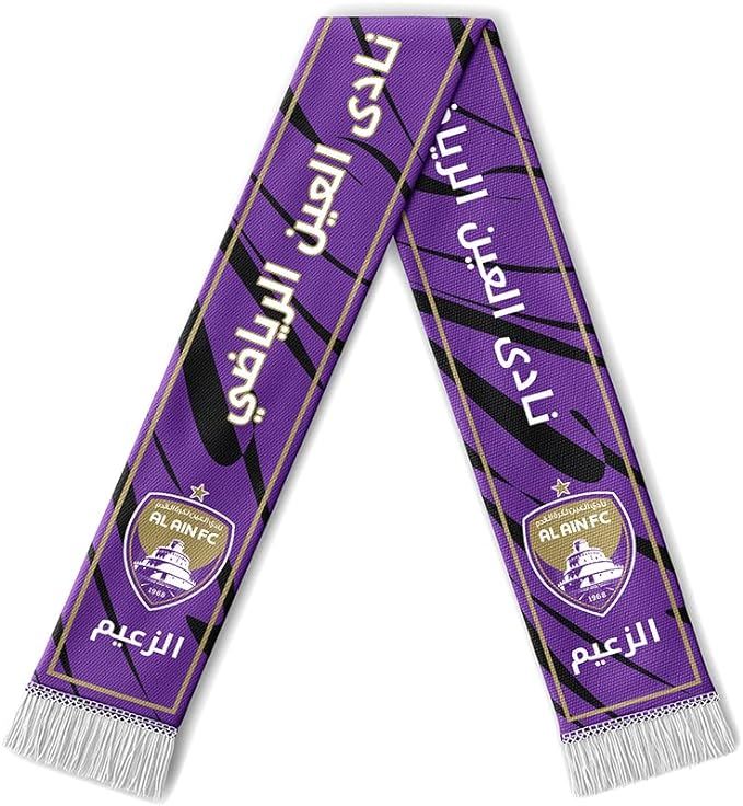 وشاح نادي العين