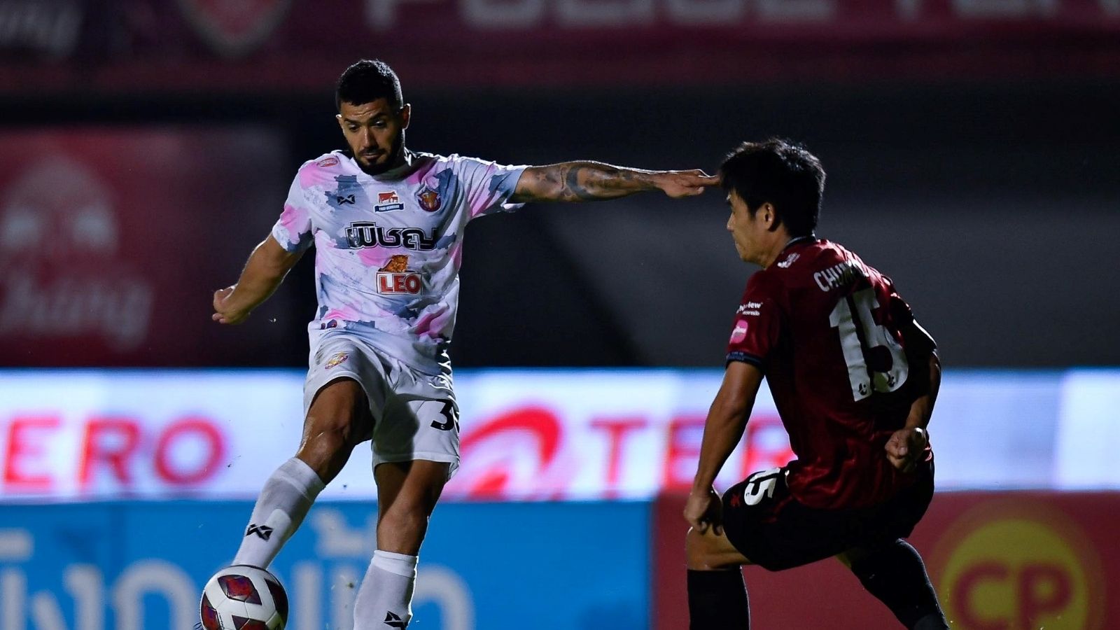 โปลิศ เทโร - หนองบัว