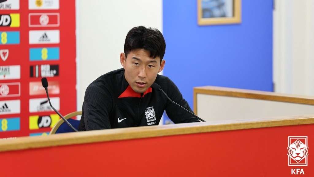 손흥민 웨일스전