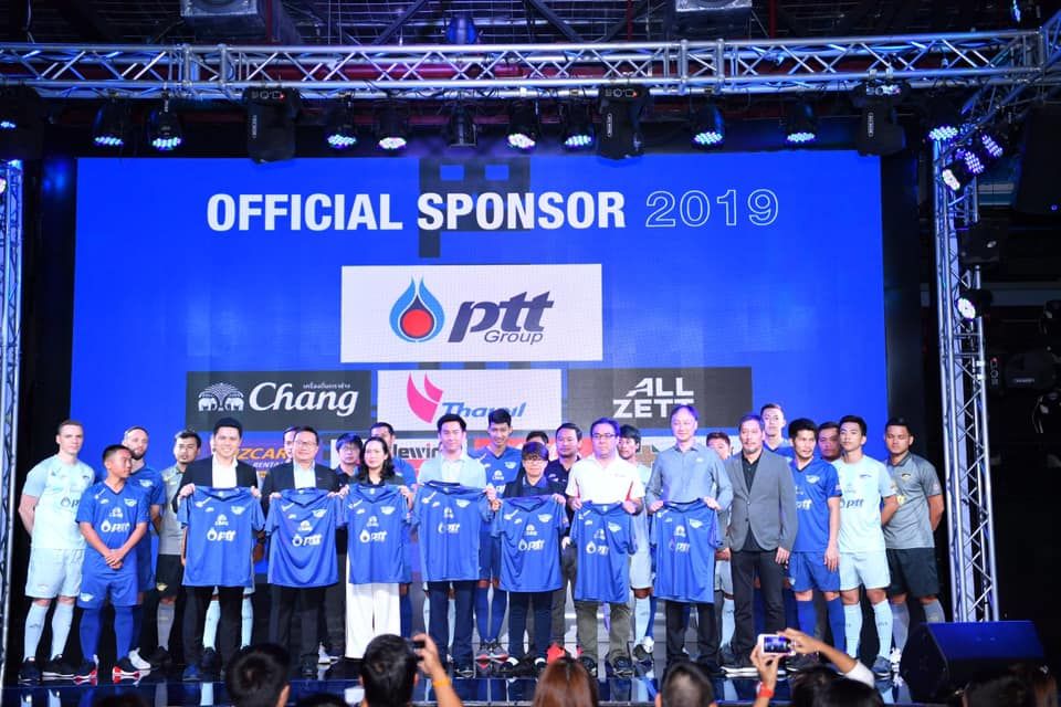 พีทีที บลูเวฟ ชลบุรี 2019